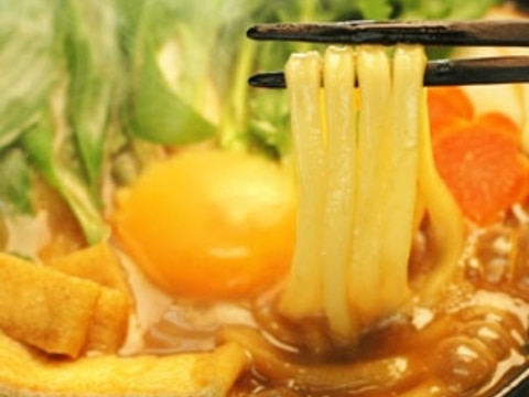 讃岐うどんで名古屋風味噌煮込みうどん レシピ 作り方 By 楽天出店店舗 さぬきうどんの亀城庵 楽天レシピ 讃岐うどんで名古屋風味噌煮込みうどん レシピ 作り方 By 楽天出店店舗 さぬきうどんの亀城庵 楽天レシピ